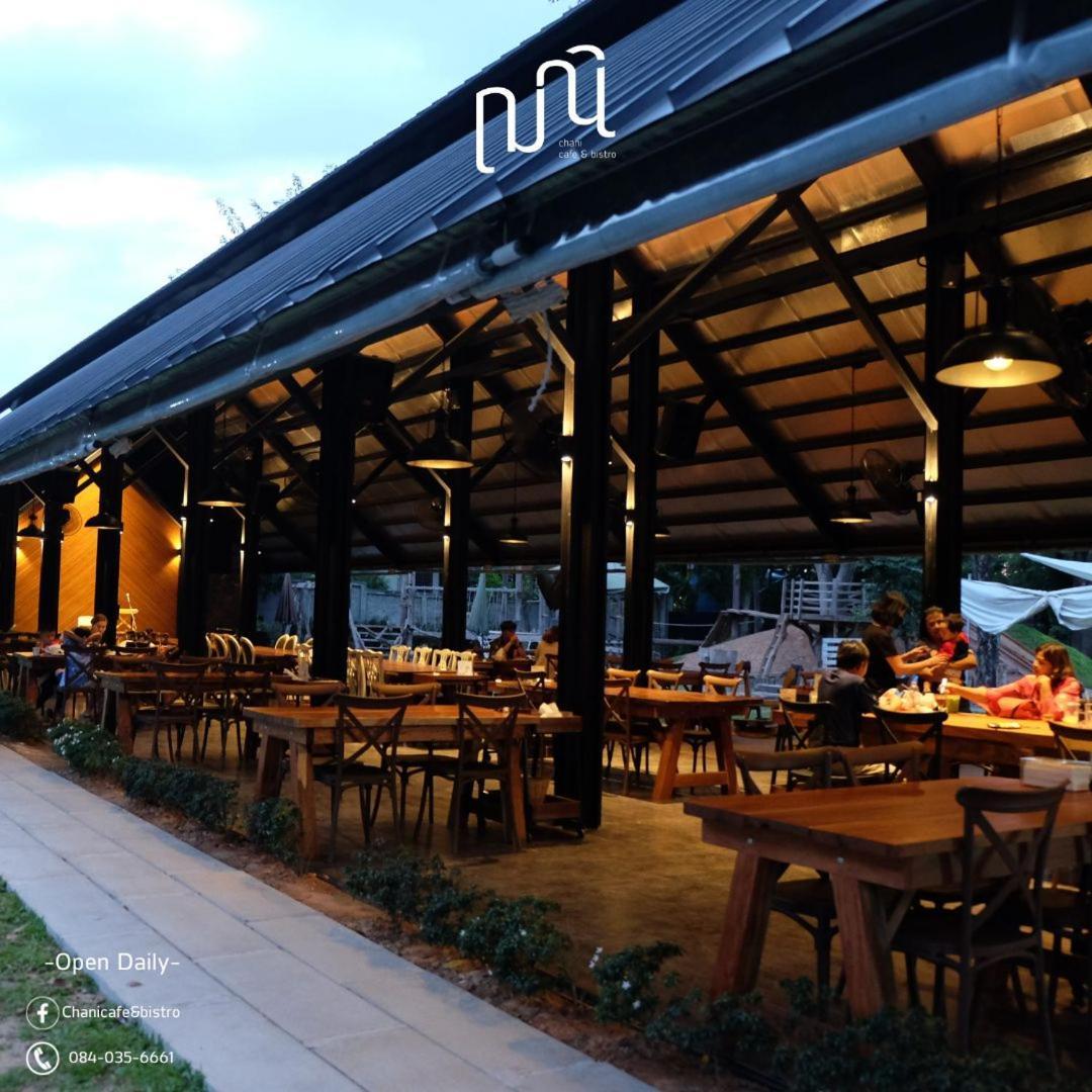 Punn Hotel Korat Nakhonratchasima Esterno foto