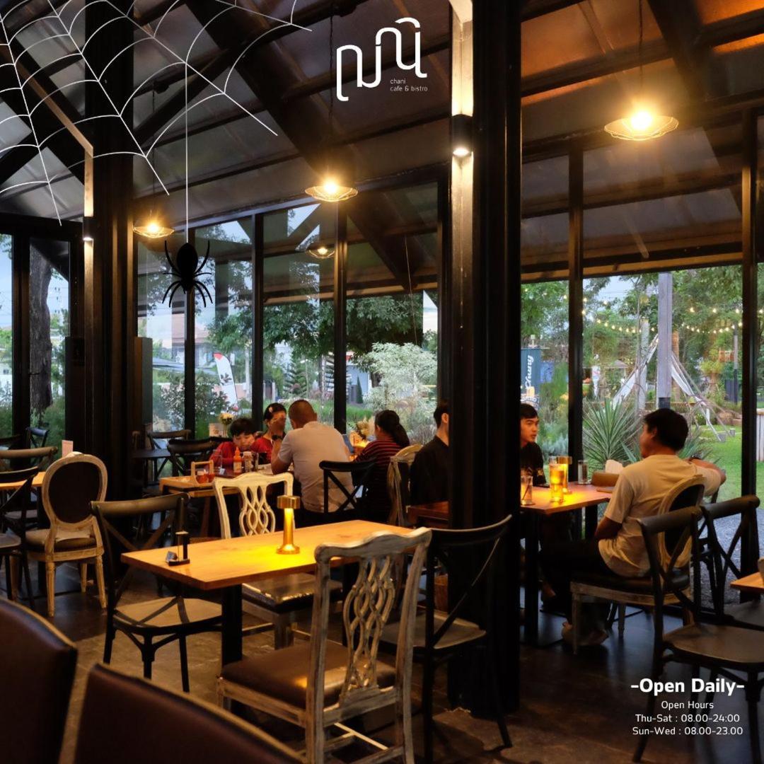 Punn Hotel Korat Nakhonratchasima Esterno foto