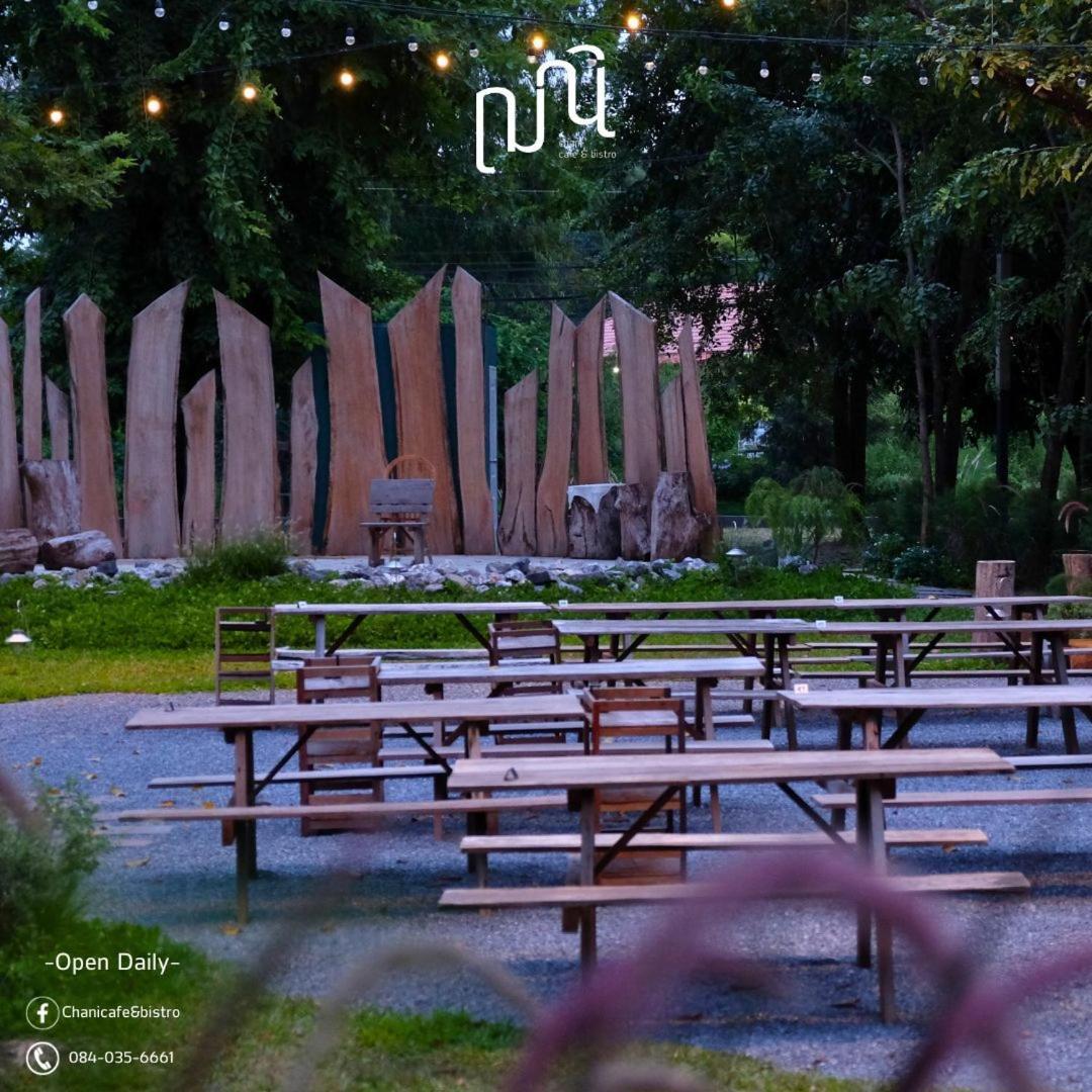 Punn Hotel Korat Nakhonratchasima Esterno foto