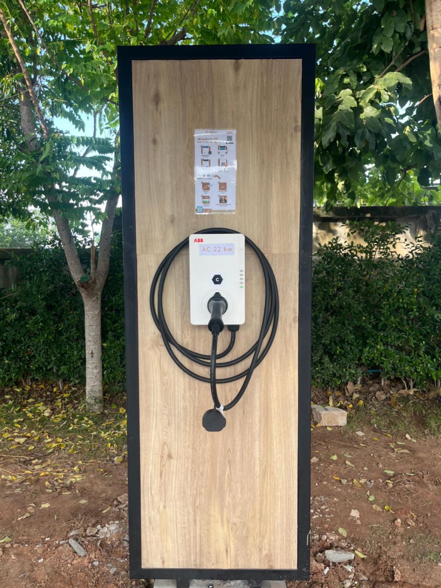 Punn Hotel Korat Nakhonratchasima Esterno foto